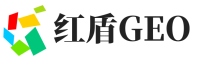 大新县红盾GEO